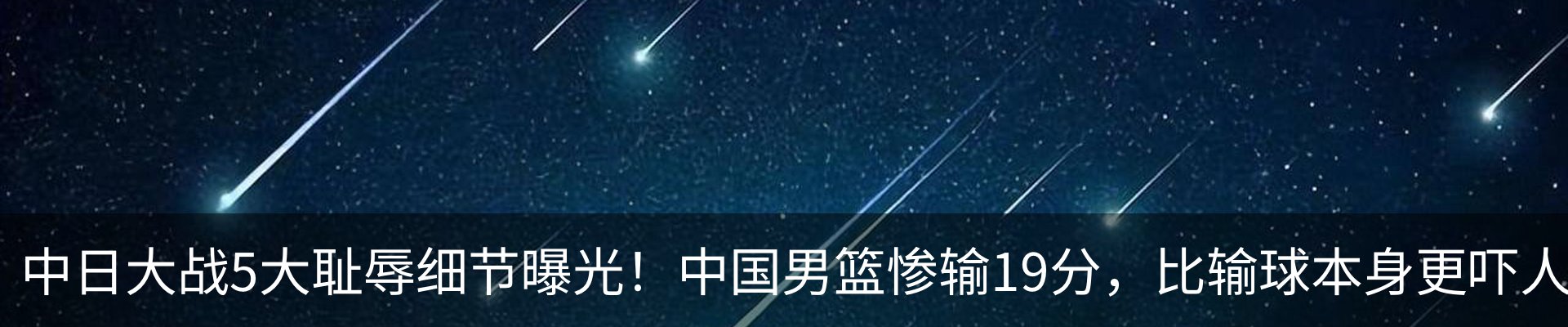 新闻动态