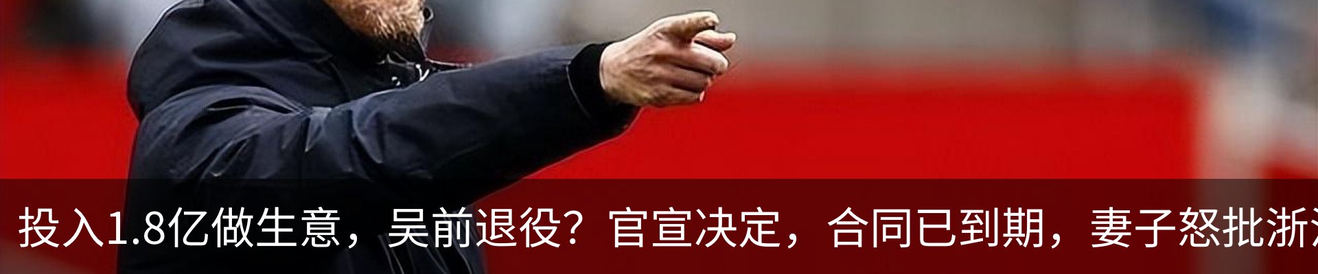 新闻动态