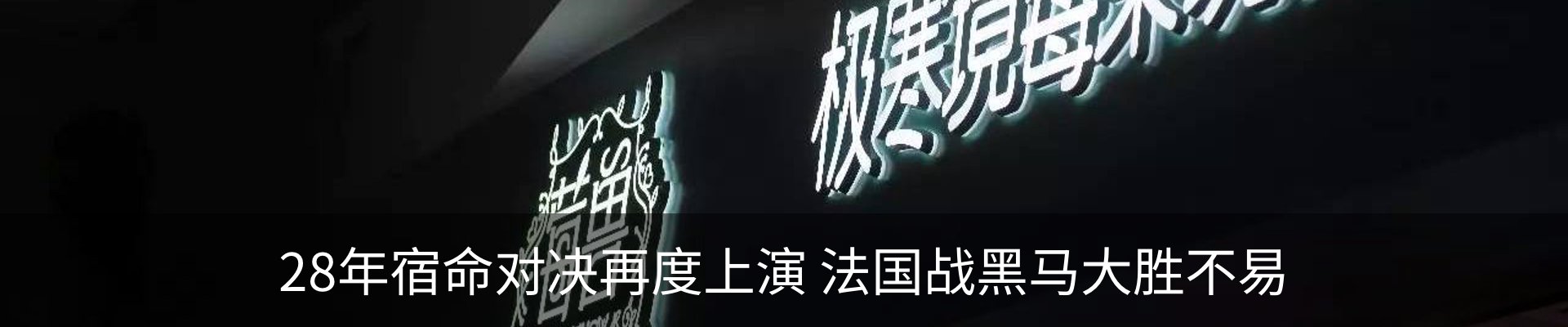 新闻动态